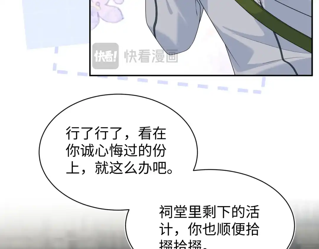 第340页