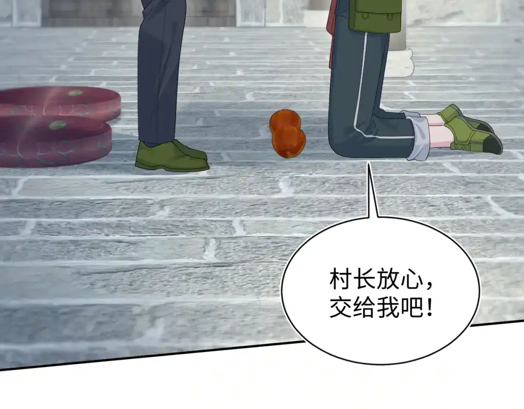 第348页