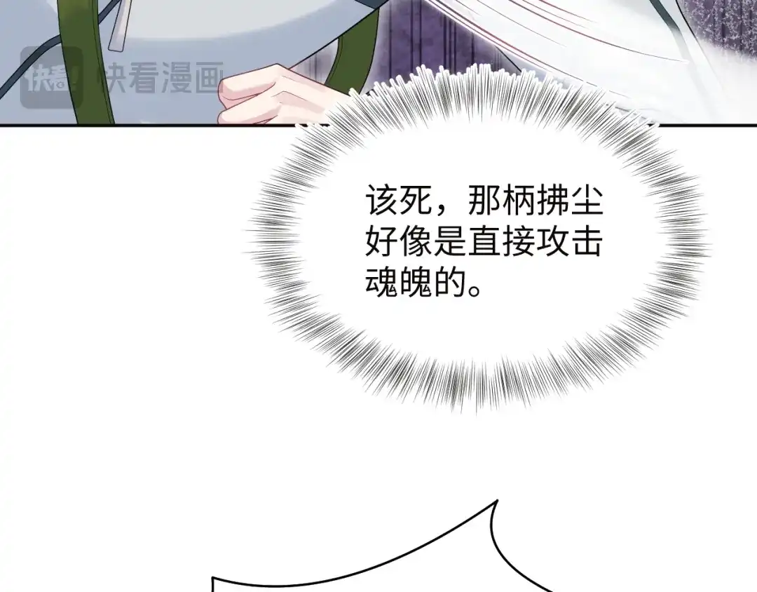 第575页