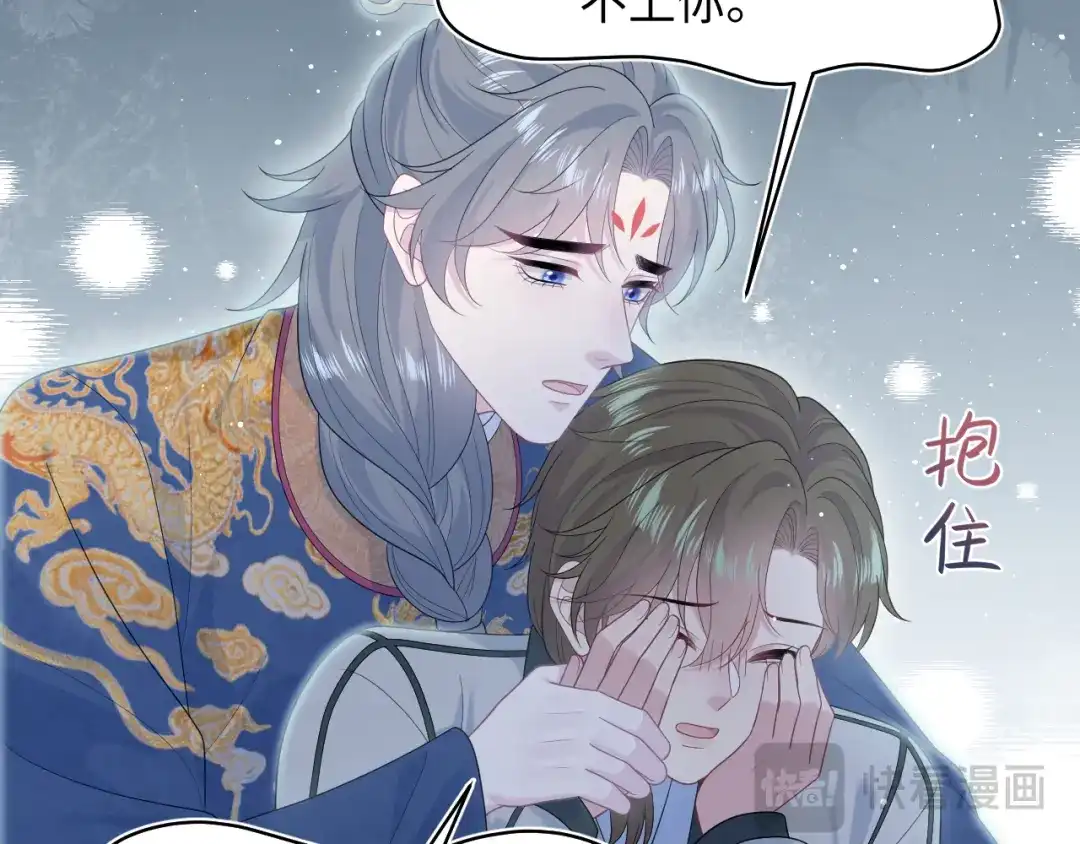 第365页