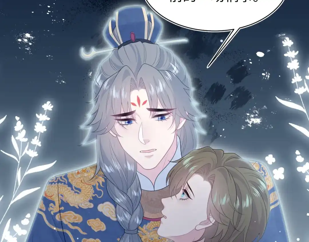 第390页