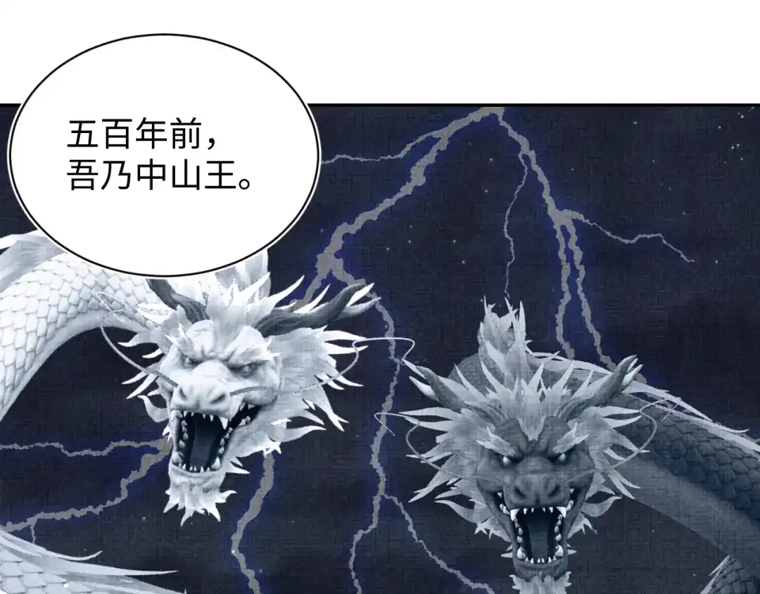 第405页