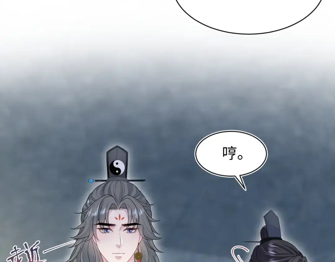 第208页