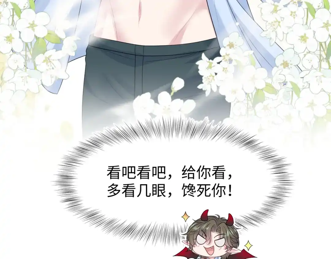 第236页