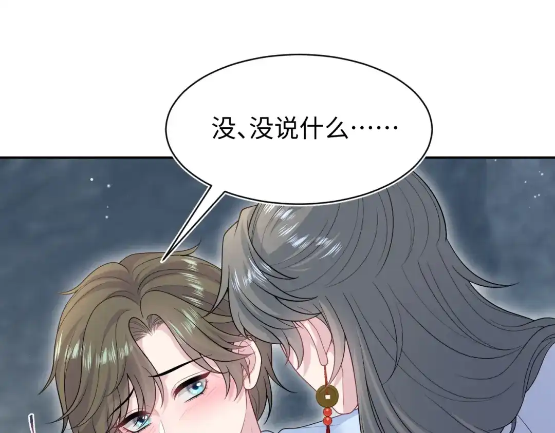 第304页
