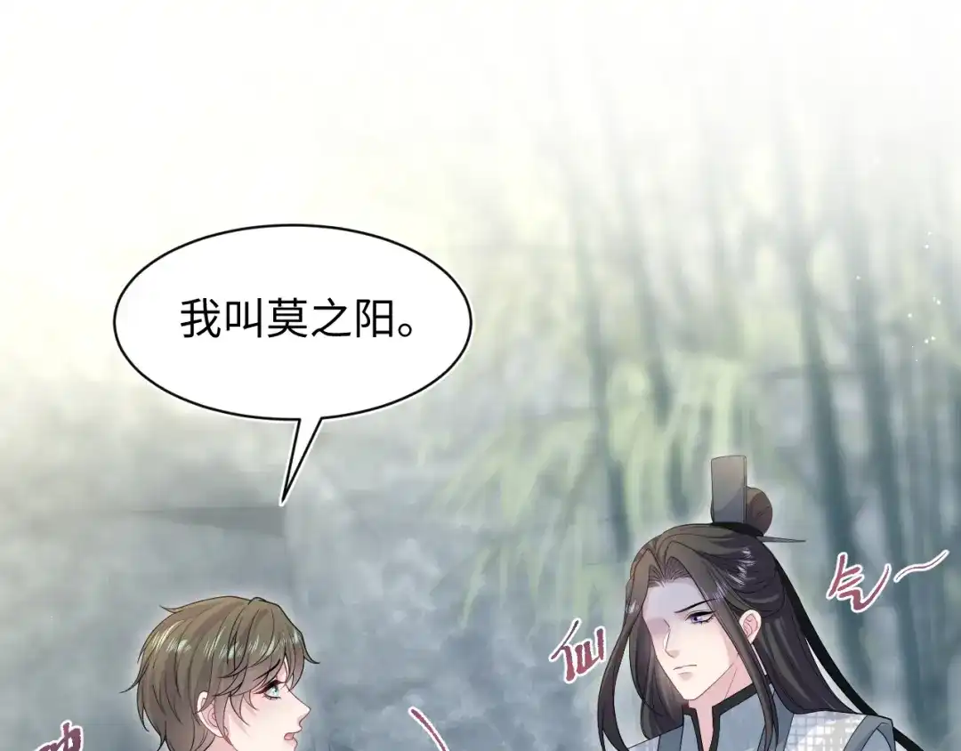 第364页