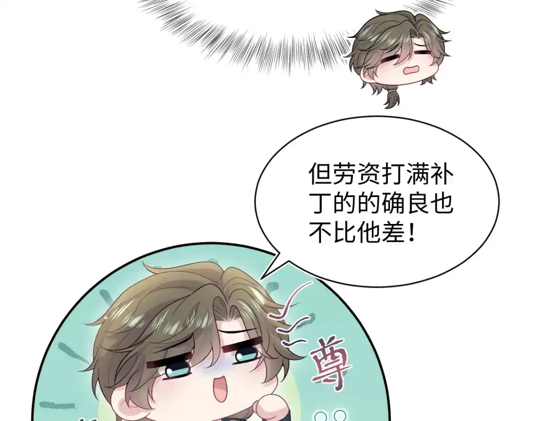 第376页