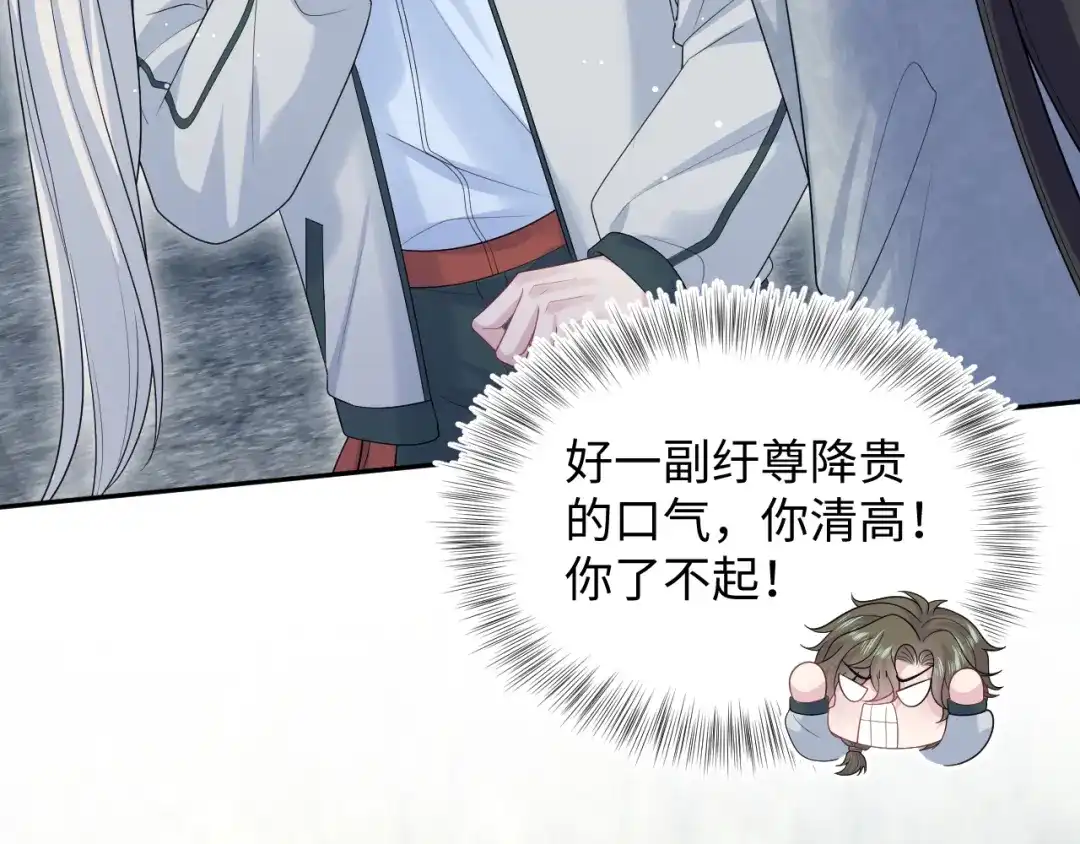 第396页