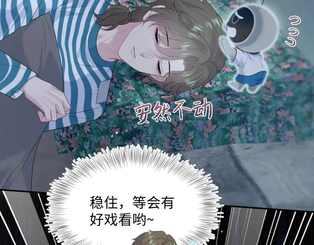 第204页