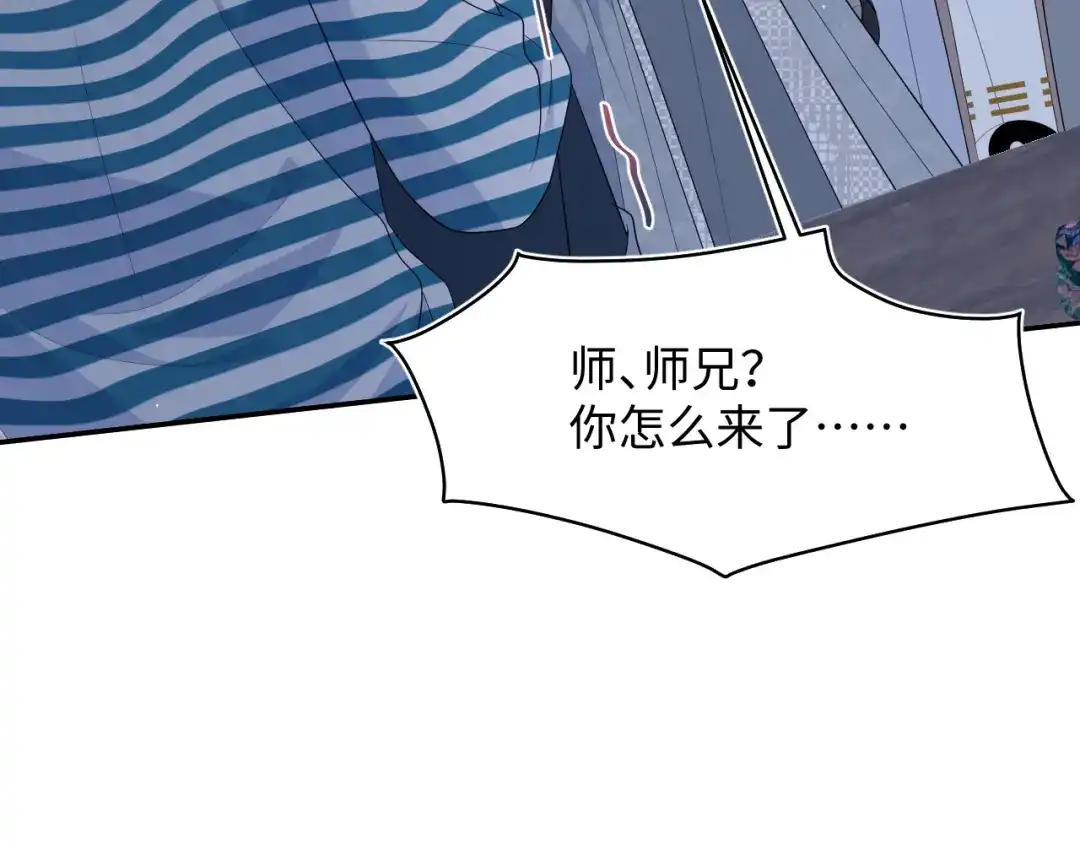 第292页