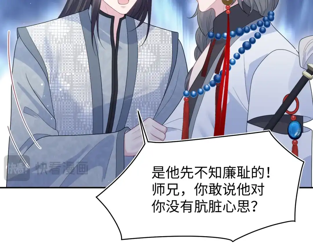 第324页