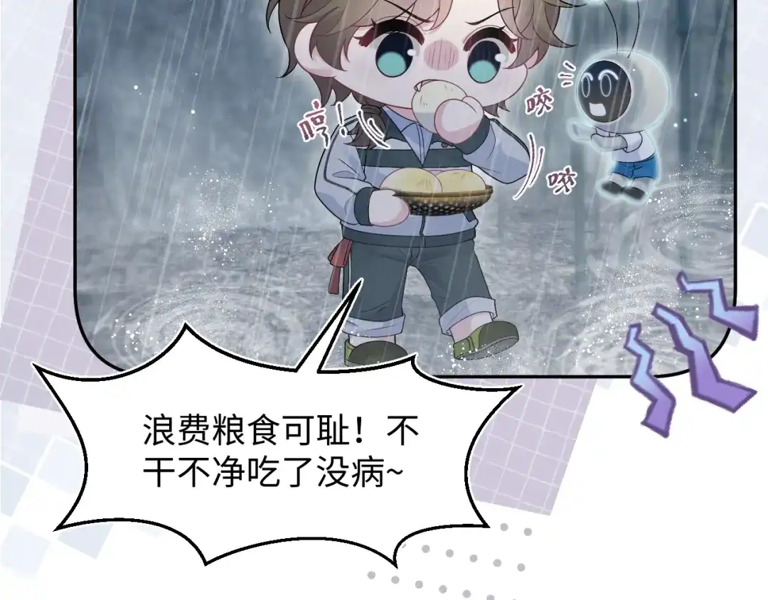 第188页