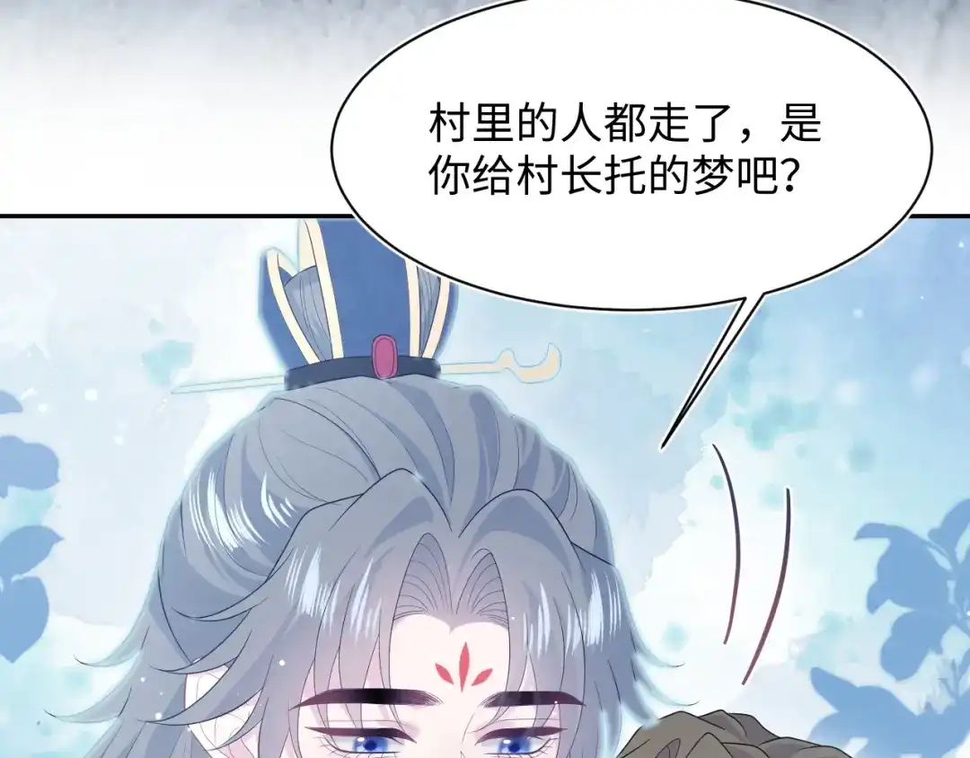 第292页