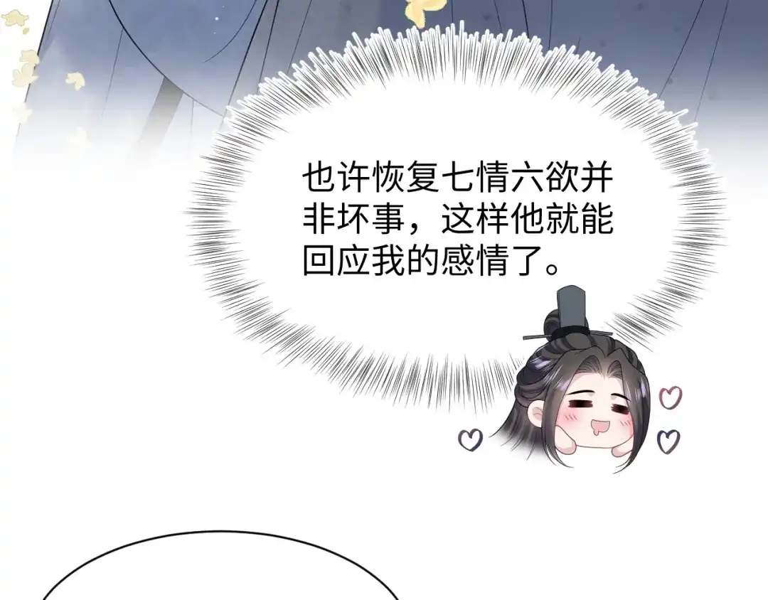 第404页