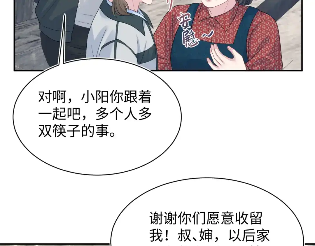 第224页