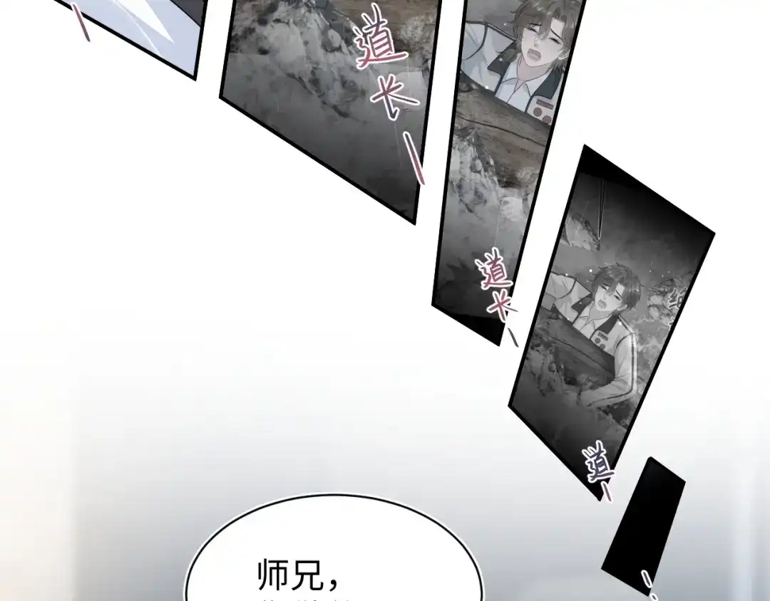 第264页