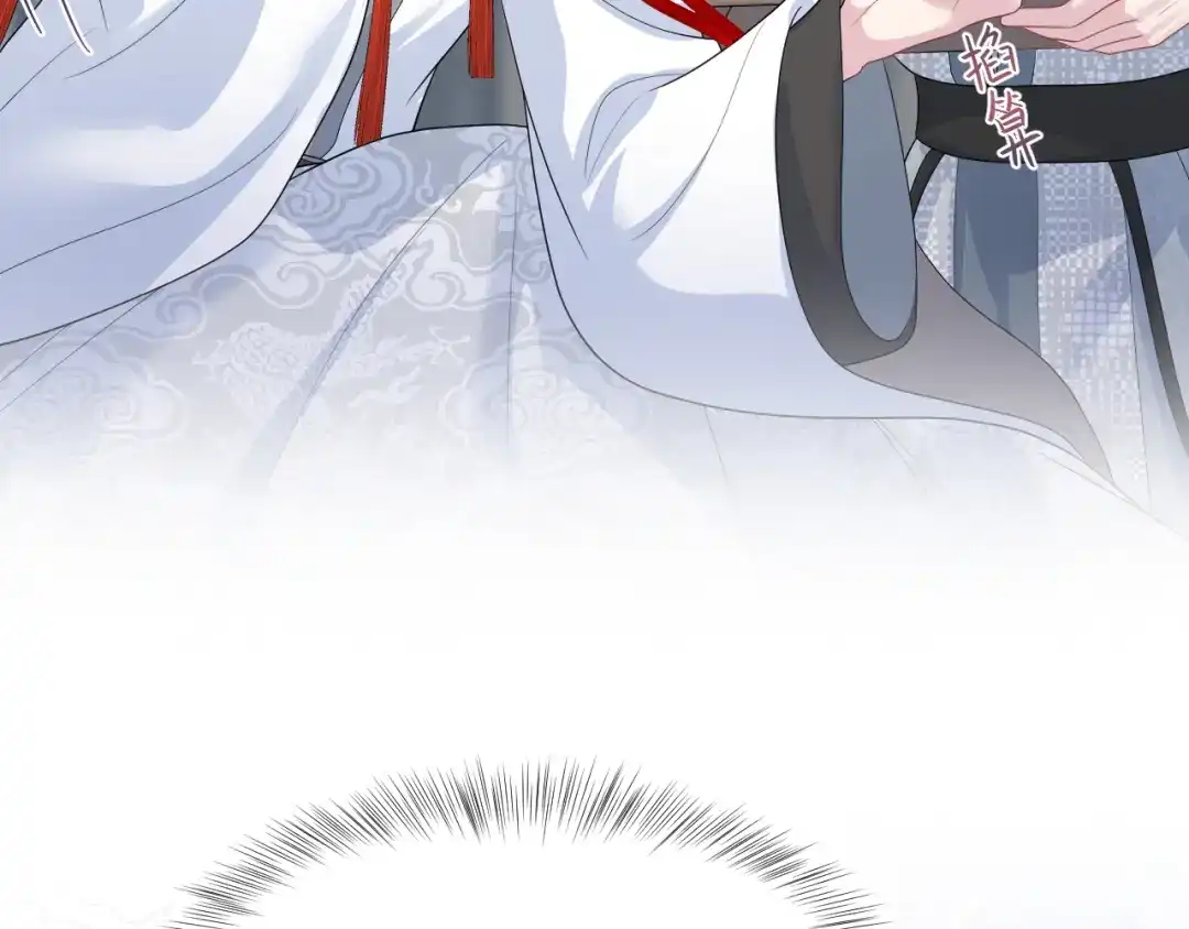 第272页