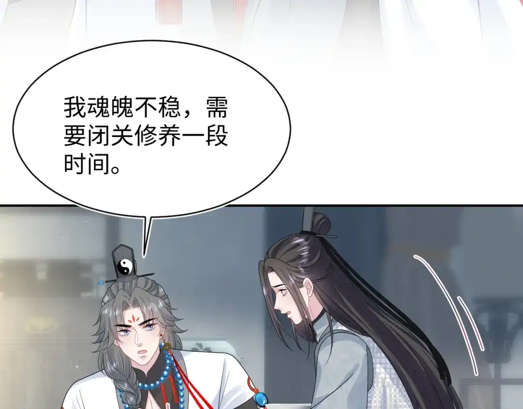 第284页