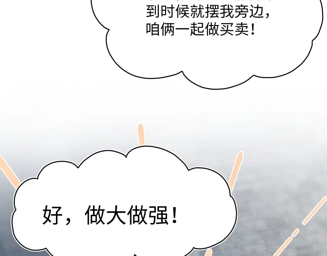 第340页