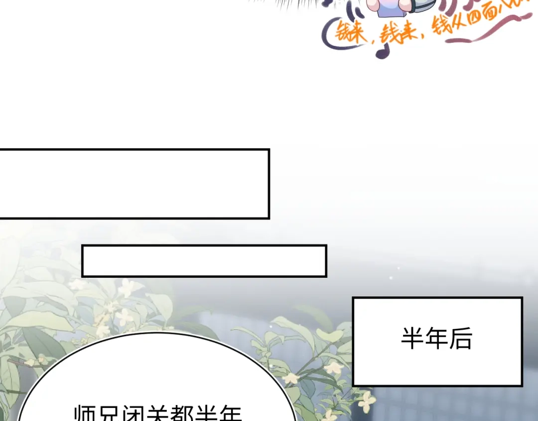 第352页