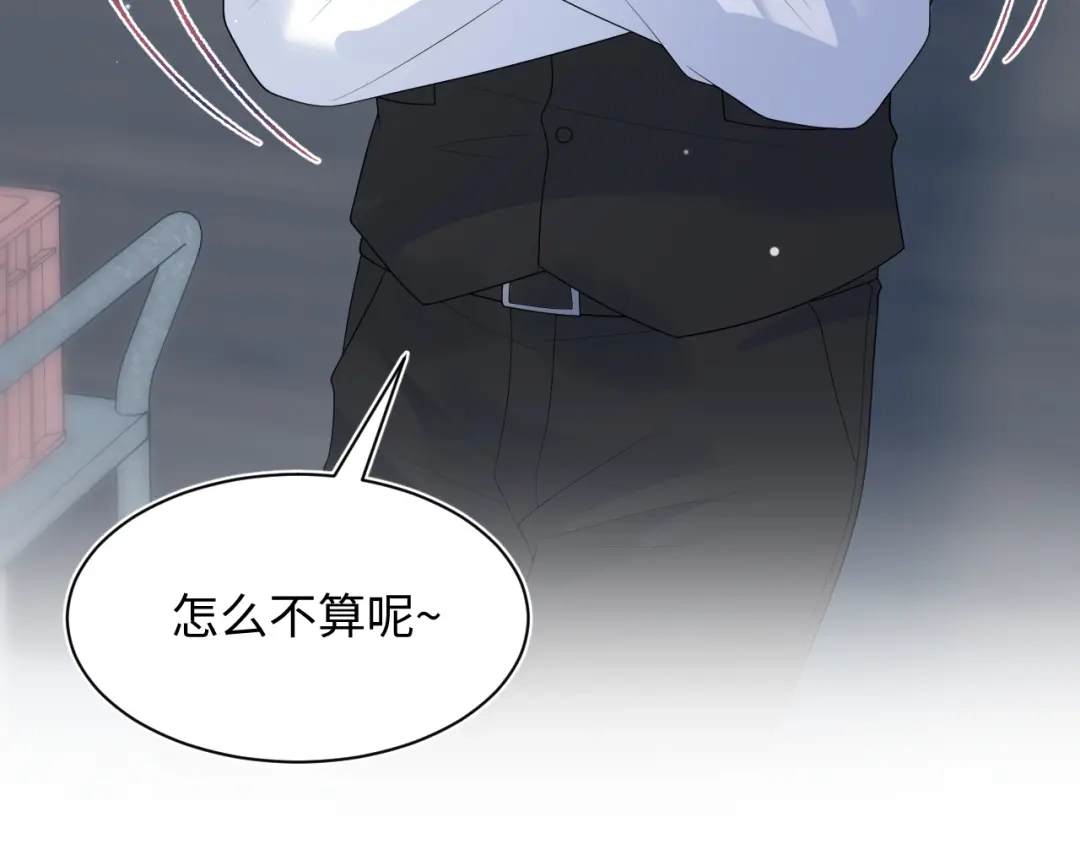 第180页