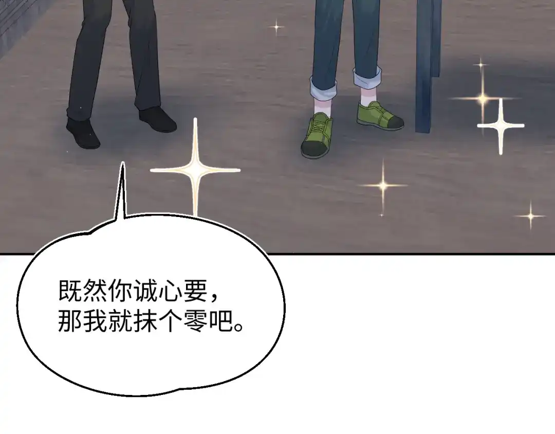 第264页