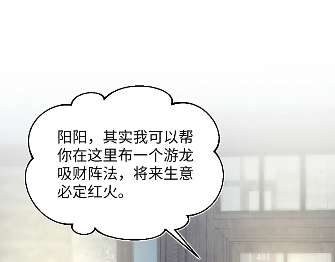 第276页