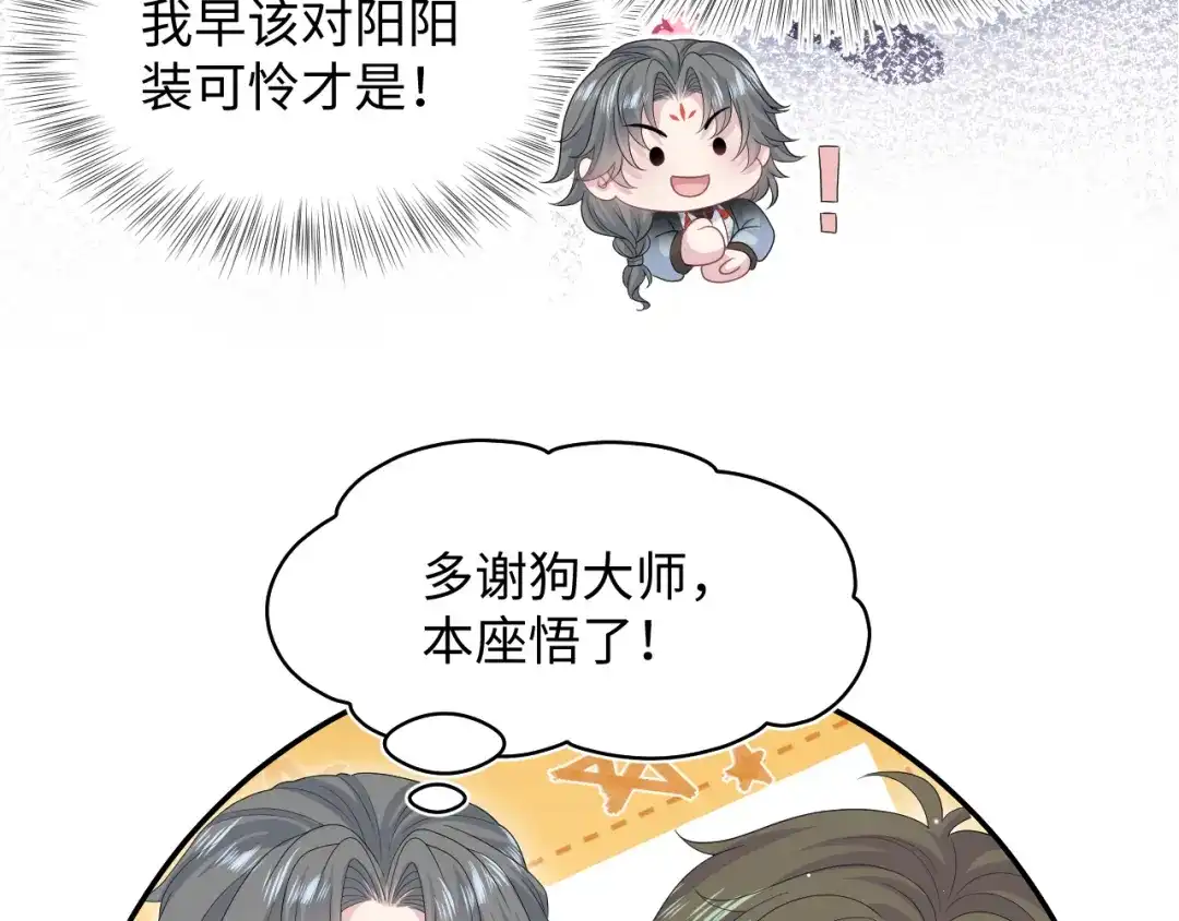 第212页