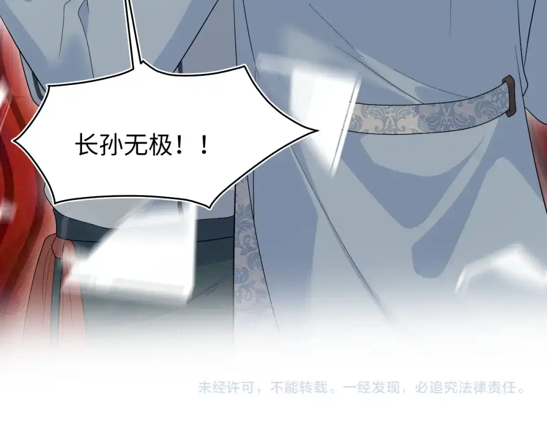 第216页
