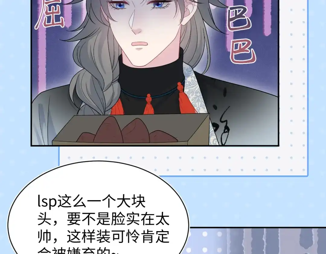 第194页