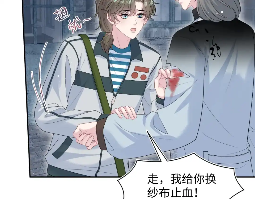 第108页