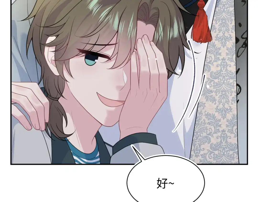 第120页