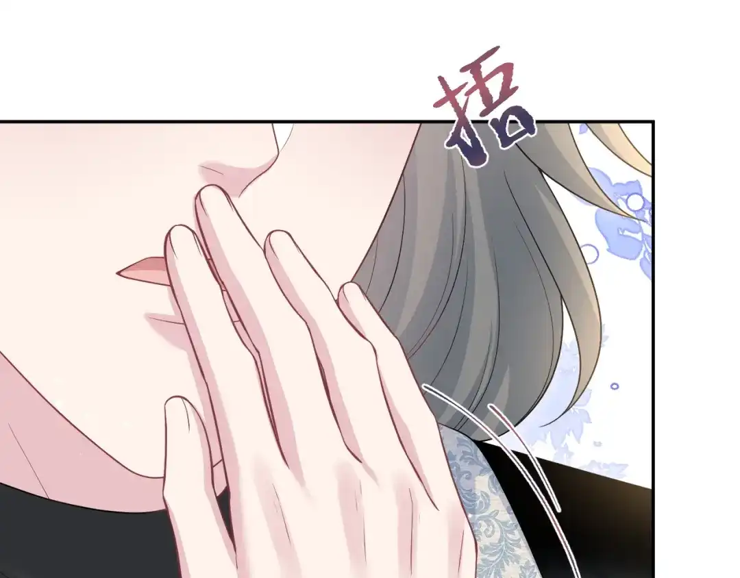 【快穿】绝美白莲在线教学 535 第469页