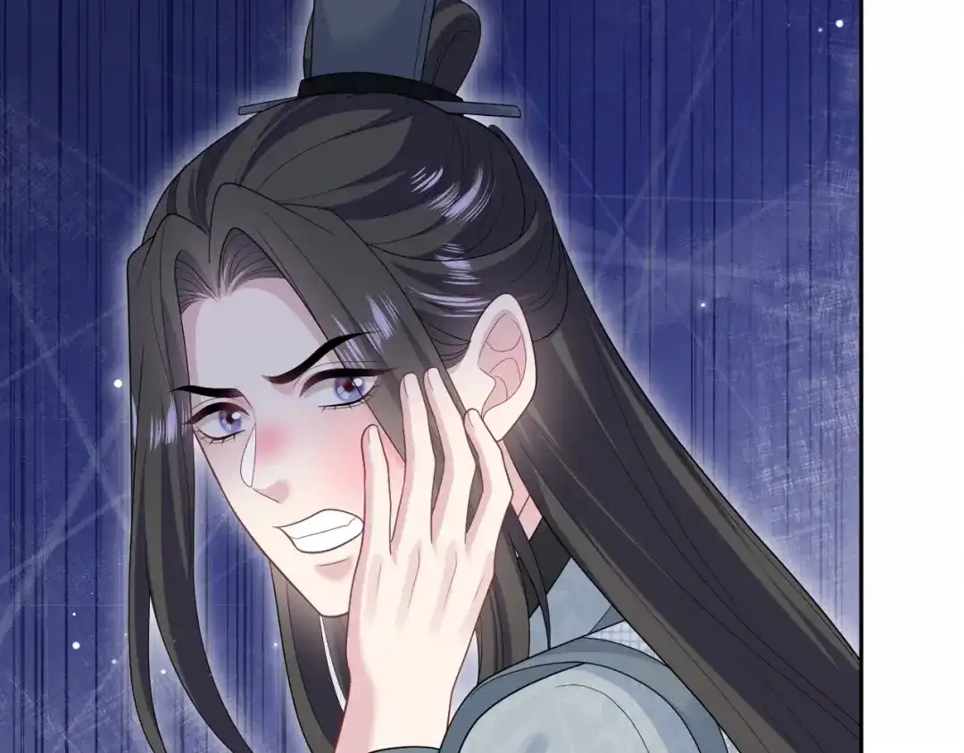 【快穿】绝美白莲在线教学 535 第349页