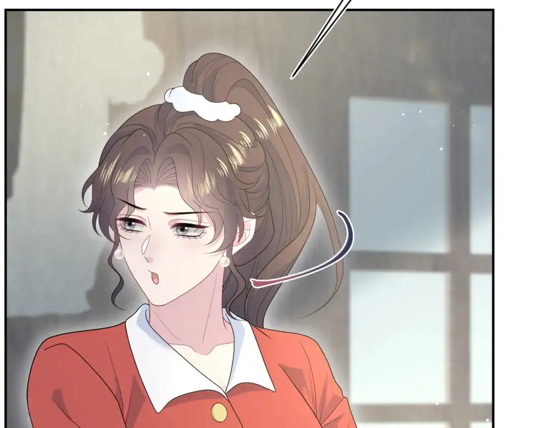 【快穿】绝美白莲在线教学 536 第437页