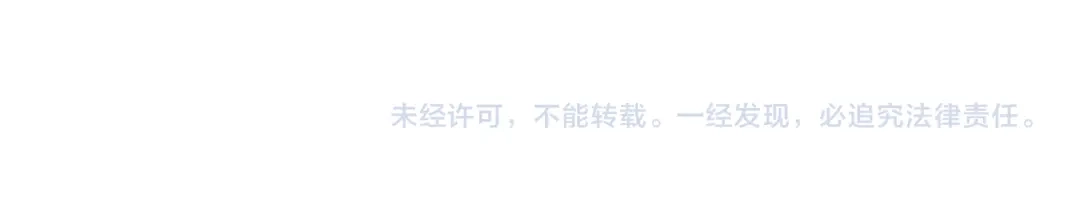 【快穿】绝美白莲在线教学 536 第513页