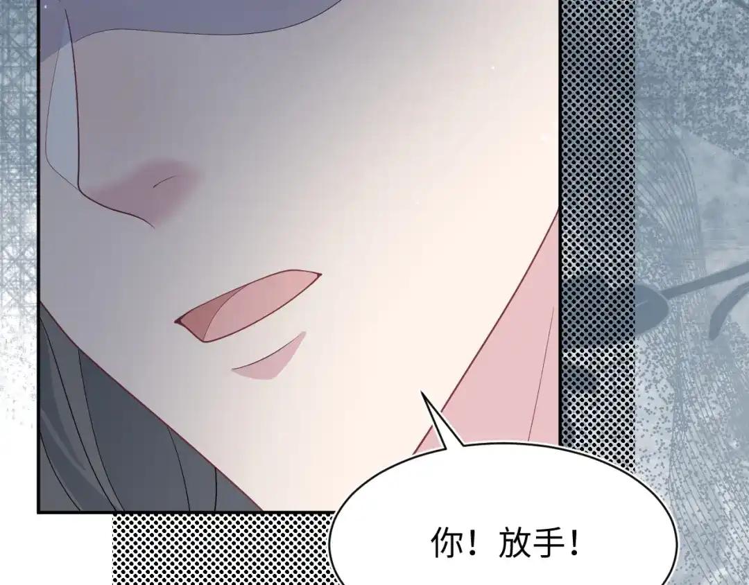 【快穿】绝美白莲在线教学 536 第225页