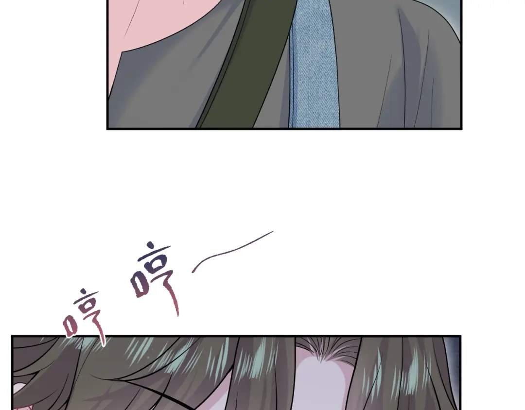 【快穿】绝美白莲在线教学 533 第418页