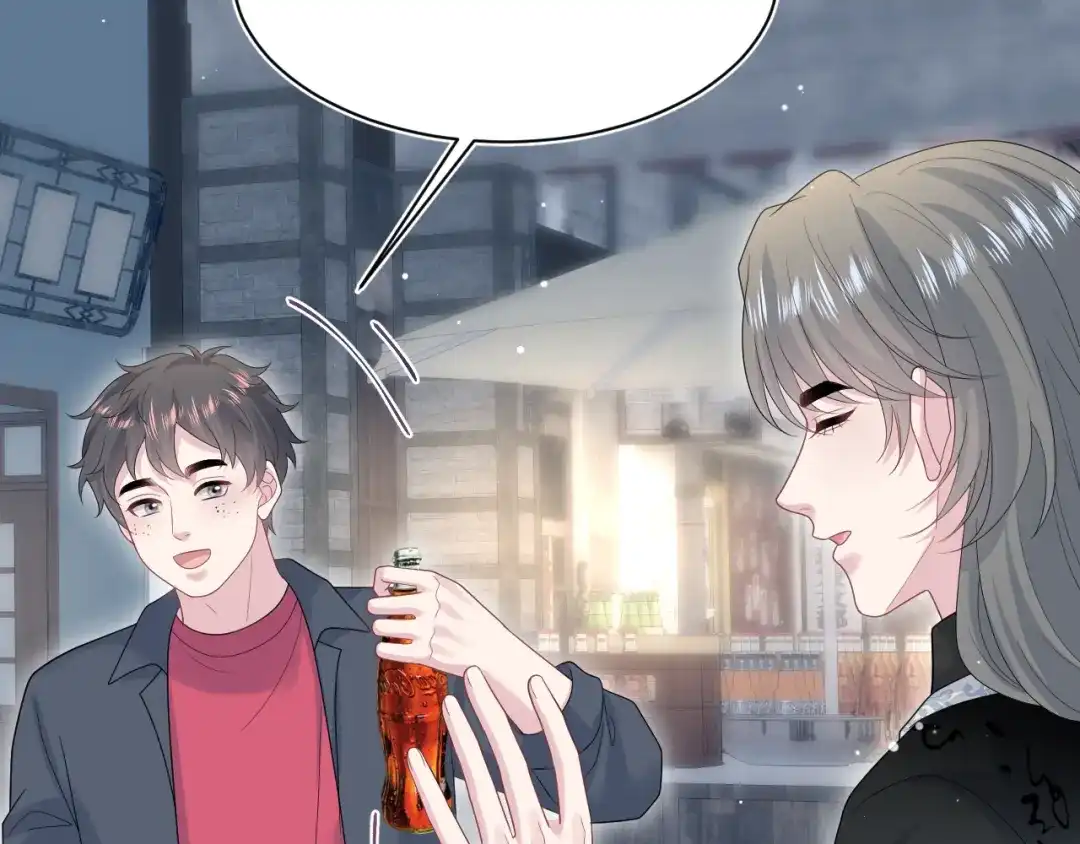 【快穿】绝美白莲在线教学 533 第46页
