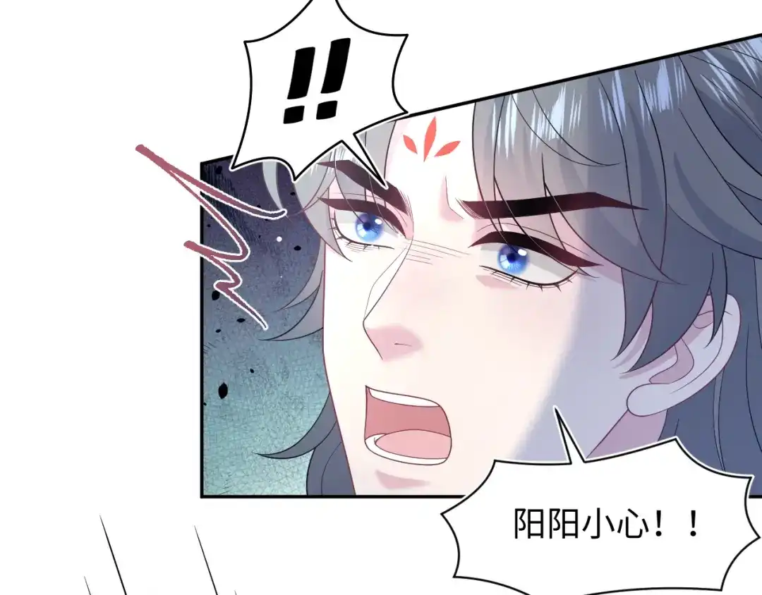 【快穿】绝美白莲在线教学 534 第294页