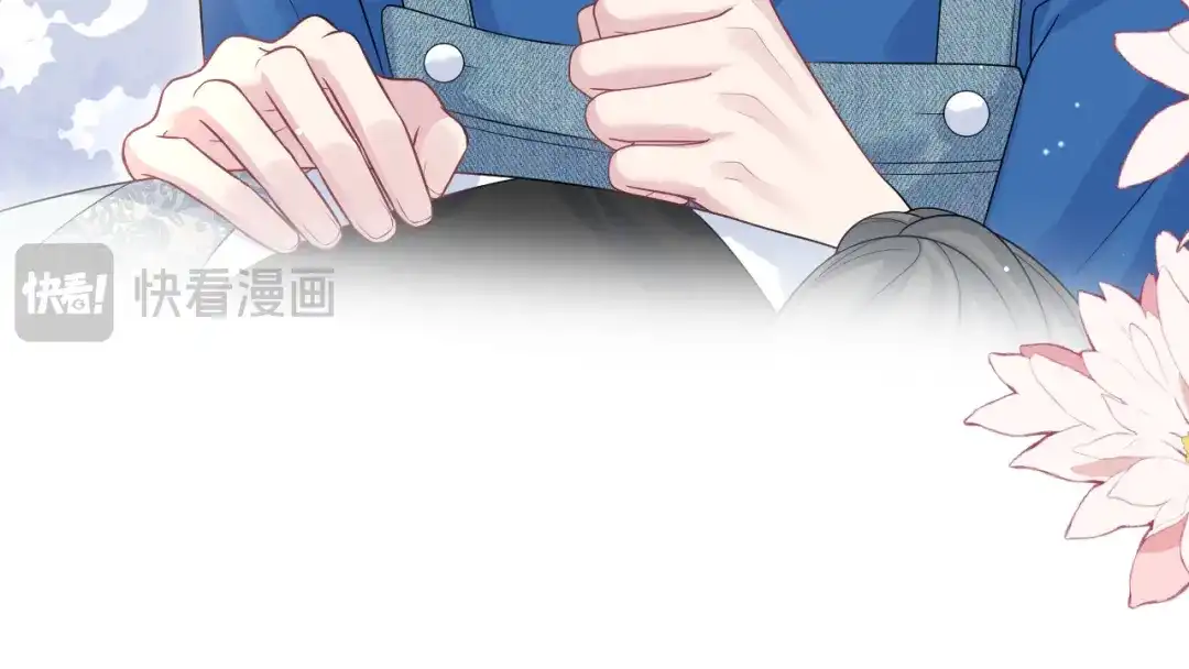 【快穿】绝美白莲在线教学 535 第418页