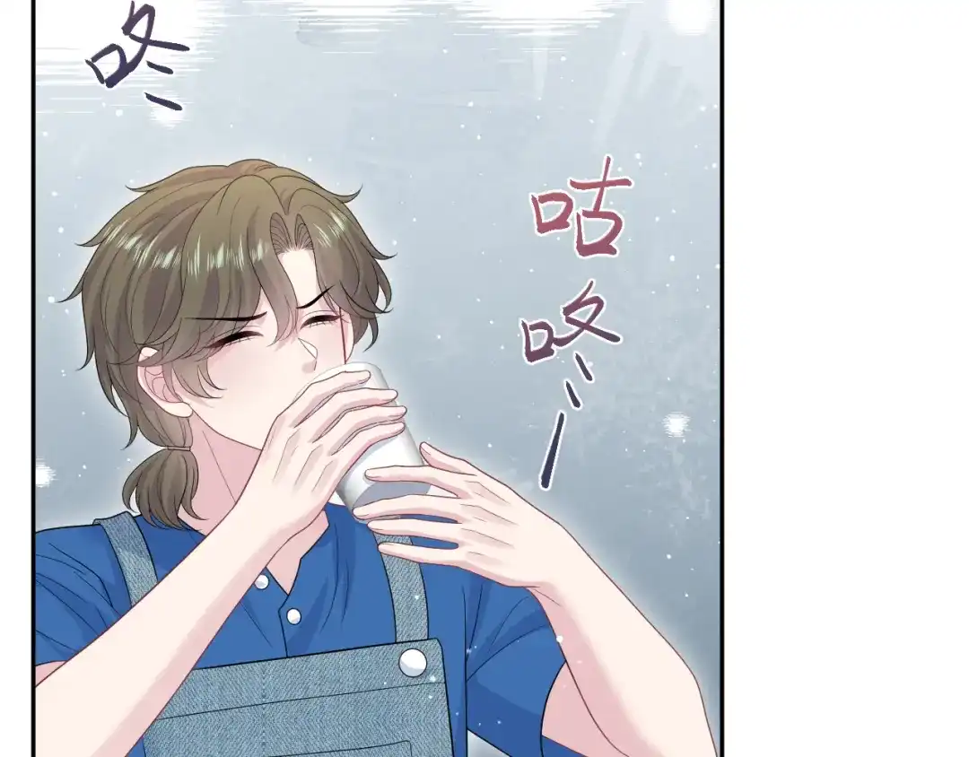 【快穿】绝美白莲在线教学 535 第198页