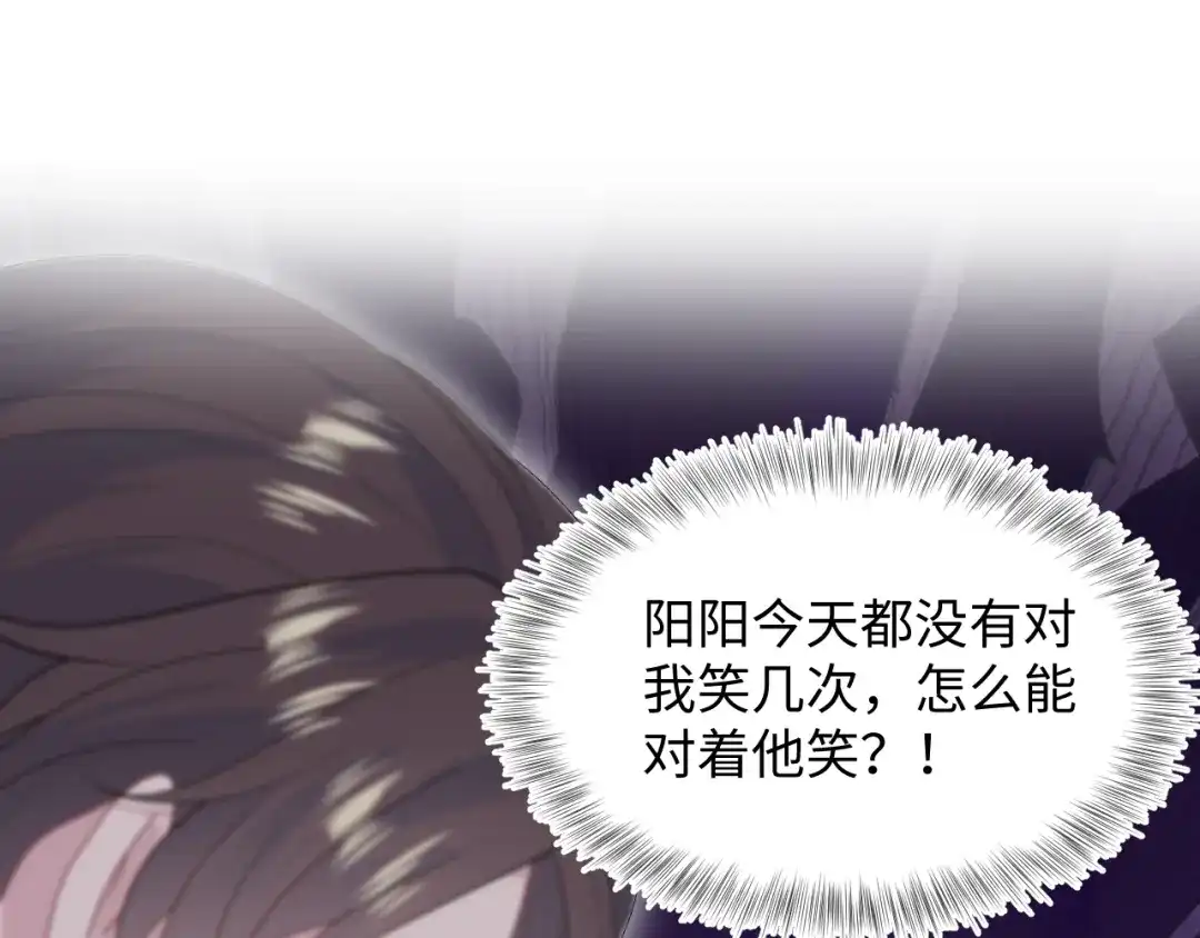 【快穿】绝美白莲在线教学 537 第289页