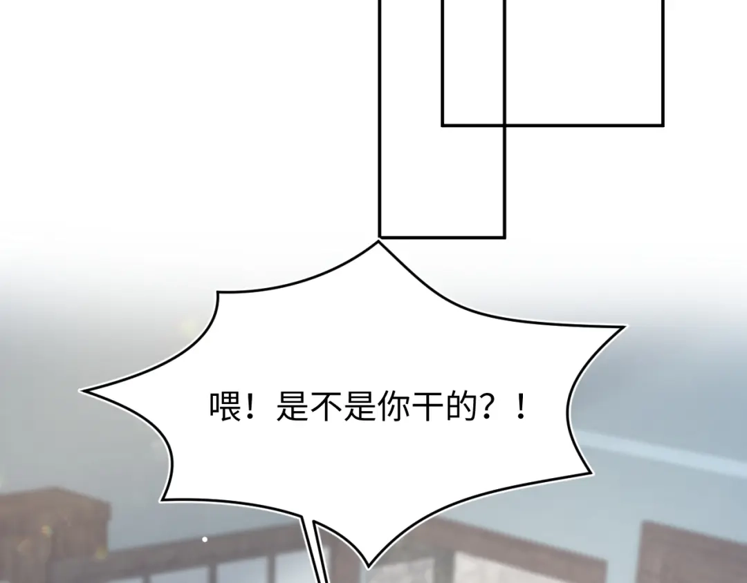【快穿】绝美白莲在线教学 536 第391页
