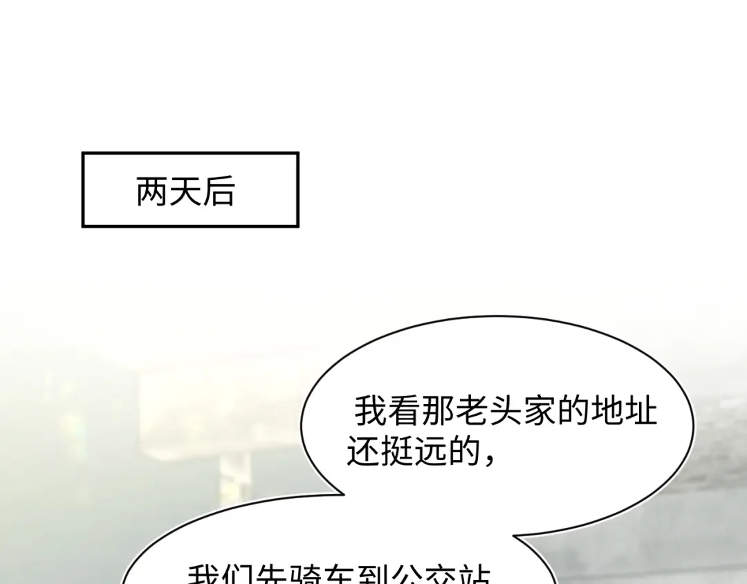 【快穿】绝美白莲在线教学 537 第182页