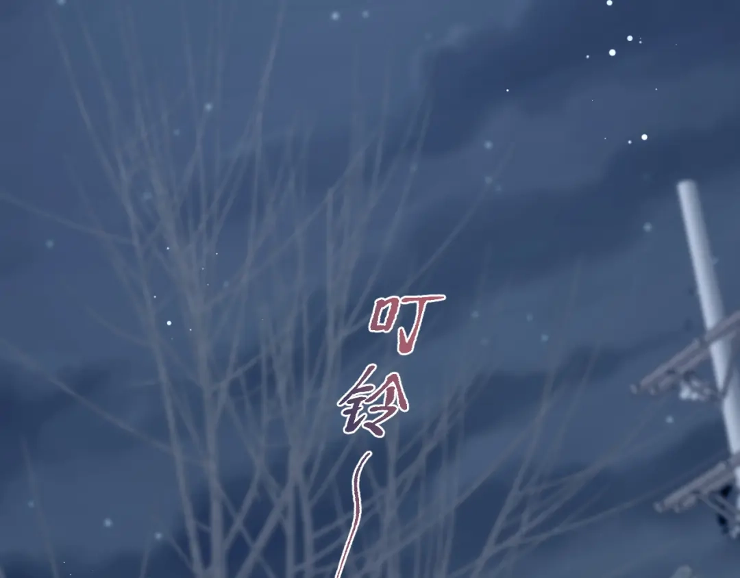 【快穿】绝美白莲在线教学 540 长孙无极心事重重 第25页
