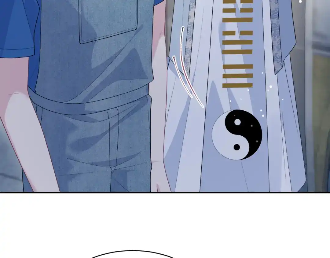 【快穿】绝美白莲在线教学 540 长孙无极心事重重 第5页