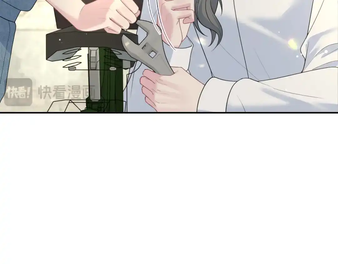 【快穿】绝美白莲在线教学 540 长孙无极心事重重 第125页