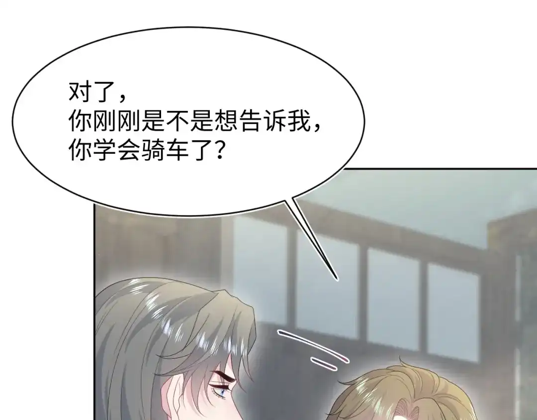 【快穿】绝美白莲在线教学 541 第153页