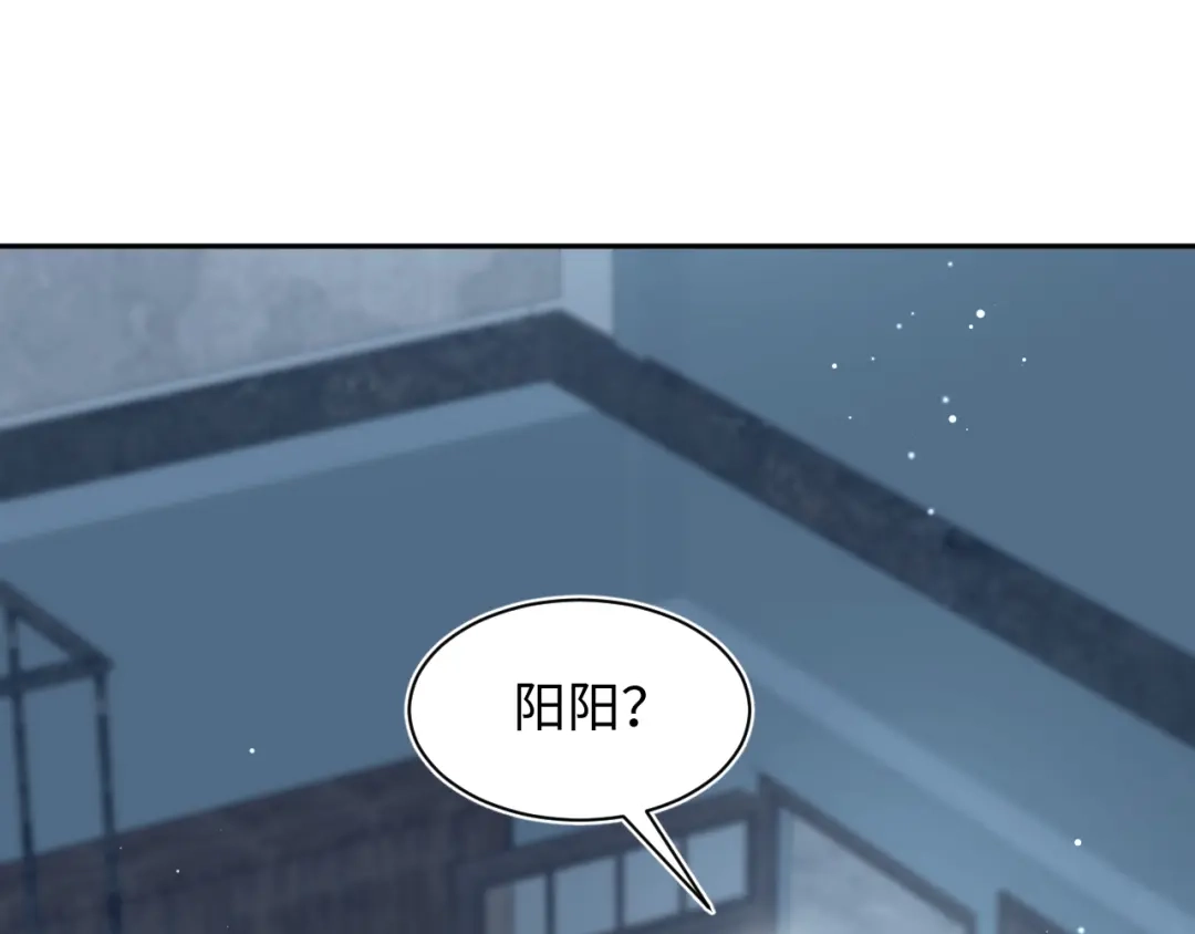 【快穿】绝美白莲在线教学 541 第187页